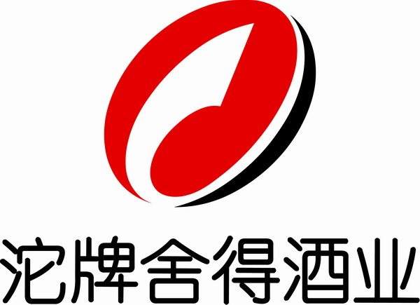 四川沱牌舍得集團有限公司